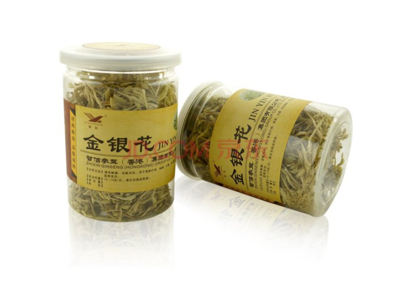 塑料茶葉罐