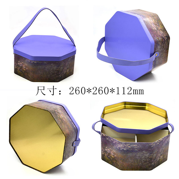 帶手提禮品鐵盒尺寸